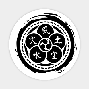 The Book of Five Rings (Crest) - [Ronin Edition ] V.2 Magnet